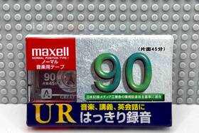 Maxell 902580237783 Ur 90 1997 Japan Type I Blank Cassette Tape 1 Sealed