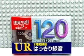 Maxell 902580237790 Ur 120 1997 Japan Type I Blank Cassette Tape 1 Sealed