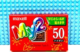 Maxell 902580238940 My 2 50 1997 Japan Blank Cassette Tape 1 Sealed