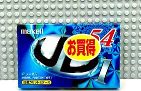 Maxell 902580241384 Ud I 54 1999 Japan Type Blank Cassette Tape 1 Sealed