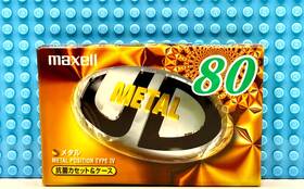 Maxell 902580241568 Metal Ud 80 1999 Japan Type Iv Blank Cassette Tape 1 Sealed