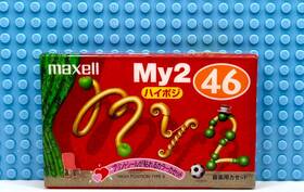 Maxell 902580244149 My 2 46 1999 Japan Type Ii Blank Cassette Tape 1 Sealed