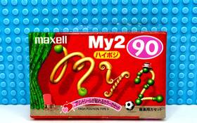 Maxell 902580244224 My 2 90 1999 Japan Type Ii Blank Cassette Tape 1 Sealed