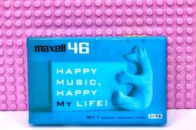 Maxell 902580253127 My I 46 Type 2000 Japan Blank Cassette Tape 1 Sealed
