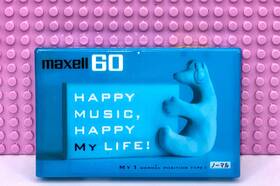 Maxell 902580253776 My I 60 Type 2000 Japan Blank Cassette Tape 1 Sealed