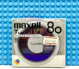 Maxell 902580259099 Md 80 Twinkle Purple Blank Mini Disc 1 Sealed