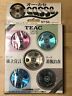 Nt-5a Teac Ocassse Open Cassette Reel To Five Set Unused