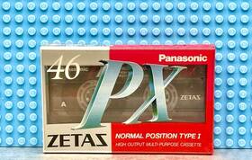 Panasonic 984824029682 Px 46 Type I Blank Cassette Tape 1 Sealed