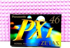 Panasonic 984824029729 Px I 46 1994 Japan Type Blank Cassette Tape 1 Sealed