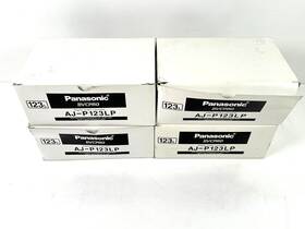 Aj-p123lp Panasonic New Dvcpro Lot Of 40 Digital Video Cassette 123l