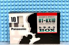 Rt-kx10 Panasonic Rt-kx16 Box Singers Special Blank Cassette Tape 1 Sealed