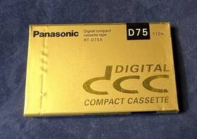 Rt-d75a Panasonic Rtd75a Dcc D75 Blank Audio Cassette Tape Sealed Nos New