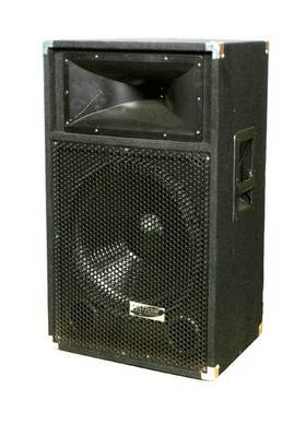 Pss-1700 Patron Pss1700 Pro Audio Single 15 Inch 2 Way Speaker 1700 Watts Max Peak Mo