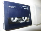 Pdp-125 Pd-125 Sony Dat Digital Audio Tape Plastic Case Free Shipping