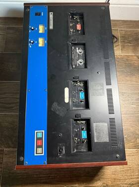 C4233 Pentagon Rare Tape Cassette Duplicator Model