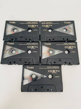 Mh74 Pure Thats Cd Metal Particle Used Cassette Tape For Recording Lot Of 5
