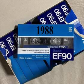Ef90-1988 Security-hinmade 1988 Retro Blank Cassette Tape Ef90 Sealed Japan Vintage Audio Collectible