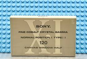 Sony 901780155019 Xi 120 Vs. Ii Type I Blank Cassette Tape 1 Sealed