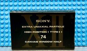 Sony 901780155293 Xii 74 Type Ii Blank Cassette Tape 1 Sealed