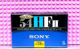 Sony 901780259601 Hf Ii 54 Type Blank Cassette Tape 1 Sealed
