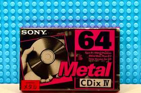 Sony 901780274086 Cdix Iv Metal 60 1994 Japan Blank Cassette Tape 1 Sealed