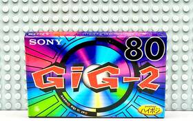 Sony 901780318247 Gig 2 80 Type Ii Blank Cassette Tape 1 Sealed