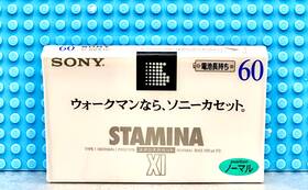 Sony 901780335374 Stamina Xii 60 Type Ii Cassette Tape 1 Sealed