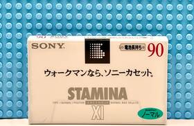 Sony 901780335527 Stamina Xi 80 1995 Japan Type I Blank Cassette Tape 1 Sealed