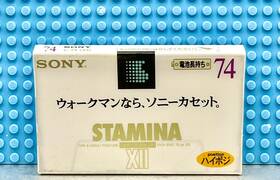 Sony 901780335763 Stamina Xii 74 Type Ii Cassette Tape 1 Sealed