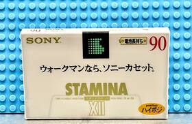 Sony 901780335824 Stamina Xii 90 Type Ii Cassette Tape 1 Sealed