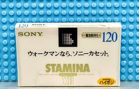 Sony 901780335855 Stamina Xii 120 Type Ii Cassette Tape 1 Sealed