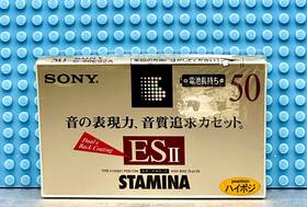 Sony 901780367665 Es Ii Stamina 50 Type Blank Cassette Tape 1 Sealed