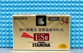 Sony 901780367696 Es Ii Stamina 54 Type Blank Cassette Tape 1 Sealed