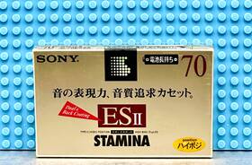 Sony 901780367757 Es Ii Stamina 70 Type Blank Cassette Tape 1 Sealed