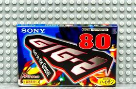Sony 901780375332 Gig 2 80 Vs Iii Type Ii Blank Cassette Tape 1 Sealed