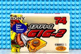 Sony 901780443864 Gig 2 74 Vs I Type Ii Blank Cassette Tape 1 Sealed