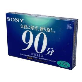 C90b Sony 901780453610 Retro Japanese Blank Audio Cassette Tape Asa 90 Min
