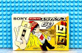 Sony 901780510016 Gig 2 60 Vs Iv Type Ii Blank Cassette Tape 1 Sealed