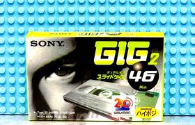 Sony 901780577002 Gig 2 46 Vs. V Type Ii Blank Cassette Tape 1 Sealed