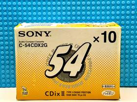 Sony 901780577620 Cdix-ii 54 1999 Japan Type Ii Box Of 10 Tapes Sealed