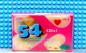 Sony 901780652846 Cdix-ii 54 Vs. X Type Ii Blank Cassette Tape 1 Sealed