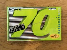 C-70cdx2d Sony Cdix Ii Type 70min Blank Audio Cassette. Japan 1996. New Sealed
