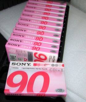 C90cdx2l Sony Cdix-ii 90 Type Ii Cro2 High Bias 70 S Eq Cassette Tapes Japan Lot 12 New