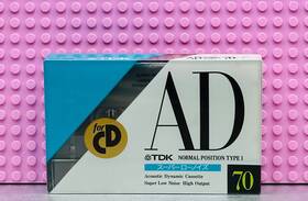 Tdk 902030010287 Ad 70 Vs. Iii Type I Blank Cassette Tape 1 Sealed
