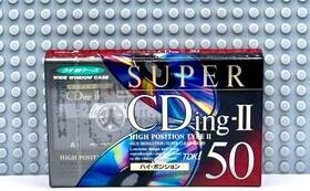 Tdk 902030016470 Super Cding Ii 50 Type Vs Blank Cassette Tape 1 Sealed