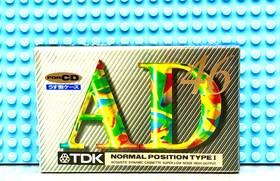 Tdk 902030112448 Ad 46 Vs. Vii Type I Blank Cassette Tape 1 Sealed