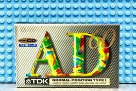 Tdk 902030112479 Ad 60 Vs. Vii Type I Blank Cassette Tape 1 Sealed