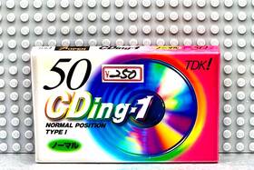 Tdk 902030117177 Cding I 50 Vs Iii Type Cassette Tape 1 Sealed