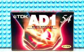 Tdk 902030119225 Ad 1 54 Vs. Ii Type I Blank Cassette Tape Sealed