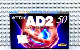 Tdk 902030119331 Ad 2 50 Type Ii Blank Cassette Tape 1 Sealed